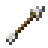 矢