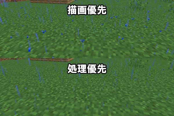 公式 ログ 協同 Switch マイクラ 重い 明るい 罪悪感 前任者