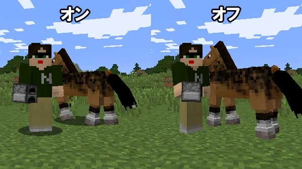 マイクラを軽くするビデオ設定 重い低スペックpcで快適に Nishiのマイクラ攻略