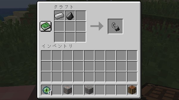 マイクラ ネザーゲートの作り方 ダイヤのツルハシ無しでも作れます Nishiのマイクラ攻略