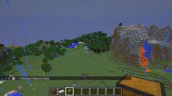 Mineatlasでレアバイオーム探し 村の位置やスライムチャンクまでわかります Nishiのマイクラ攻略