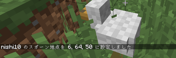 最高 マイクラ 雷 コマンド 新しい日本ゲームminecraftearth