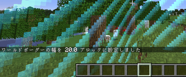 マイクラのコマンド一覧と入力方法の解説 マインクラフト Nishiのマイクラ攻略