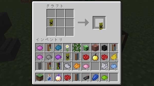 旗の模様 ﾟwﾟ ﾉw ヽ ﾟwﾟ